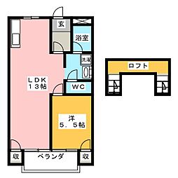 ナカシンホープタウン