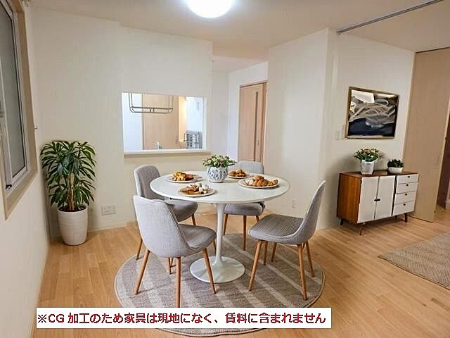 リビング/ダイニング