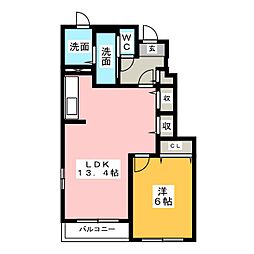 🉐敷金礼金0円！🉐アロッジオ・ニッコウI