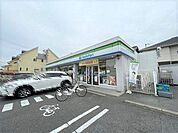 コンビニ「ファミリーマート春日井大手田酉店まで339m」