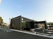 飲食店「スターバックスまで780m」
