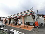 コンビニ「セブンイレブン春日井八光町4丁目店まで306m」