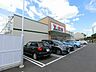 周辺：ドラッグストア 「V・drug春日井如意申店まで213m」