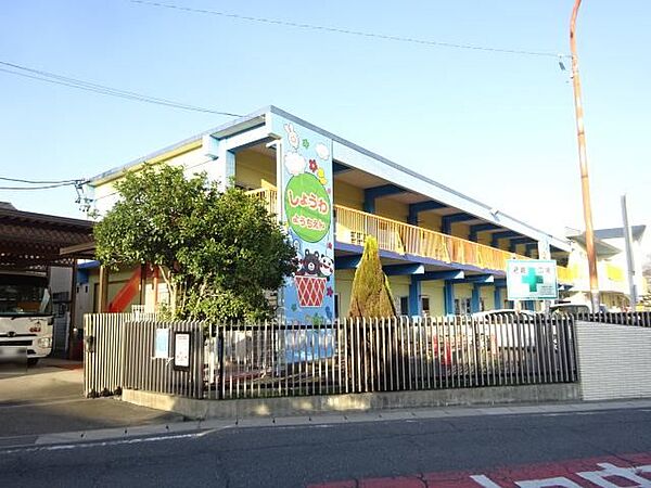 画像29:幼稚園、保育園「昭和幼稚園まで890m」