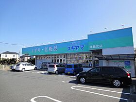 グリーンヴィレッジ宝町 Ｂ  ｜ 愛知県津島市宝町（賃貸アパート2DK・2階・48.05㎡） その27