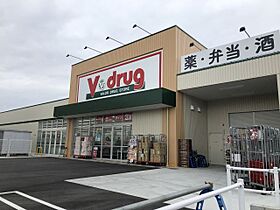 サンハイムＭ＆Ｈ  ｜ 愛知県津島市神守町字二ノ割（賃貸マンション1K・1階・30.10㎡） その25