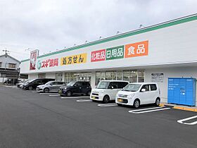 グランツハイム  ｜ 愛知県あま市木田申尾（賃貸アパート1LDK・1階・42.80㎡） その25