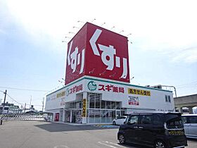 エステート愛西  ｜ 愛知県愛西市諏訪町中杁（賃貸マンション1R・3階・29.61㎡） その23