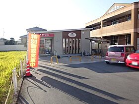 ハーブガーデン  ｜ 愛知県津島市唐臼町当理（賃貸マンション1K・3階・26.07㎡） その18