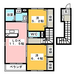 スペリアージュ愛宕