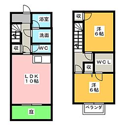 🉐敷金礼金0円！🉐コーポ泉II　Ｂ