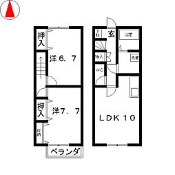 🉐敷金礼金0円！🉐フローレンス百島