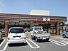 周辺：コンビニ「セブンイレブンまで670m」