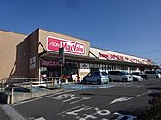 スーパー「マックスバリュ津島江西店まで1200m」