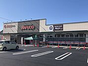 スーパー「ナフコまで1500m」