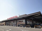 ショッピング施設「ヨシヅヤまで260m」