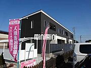 かわいい外観の建物です。