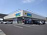 周辺：スーパー「ゲンキー藤浪店まで390m」