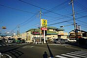 スーパー「クックマートまで850m」