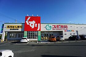 ビートルタウン　アルル街　Ｄ  ｜ 愛知県豊川市本野町東野添（賃貸アパート3LDK・2階・60.45㎡） その28