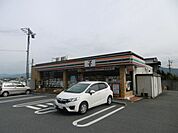 コンビニ「セブンイレブンまで440m」