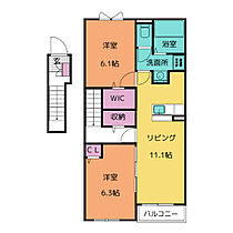 ブルーベル 202 ｜ 愛知県豊川市三蔵子町中荒古7-1（賃貸アパート2LDK・2階・58.60㎡） その2