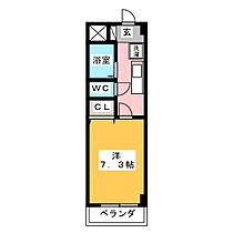 グランデージ縫殿  ｜ 愛知県豊川市伊奈町縫殿（賃貸マンション1K・1階・20.66㎡） その2