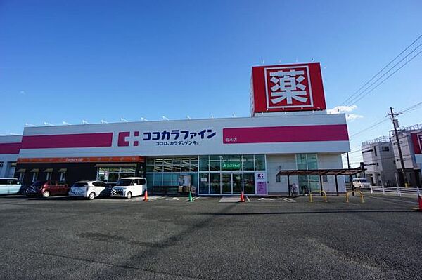 光ハイツ　Ｂ棟 ｜愛知県豊川市三蔵子町大道(賃貸アパート2LDK・1階・53.68㎡)の写真 その25