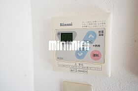 フレグランス野添  ｜ 愛知県豊川市一宮町泉（賃貸アパート1K・2階・24.00㎡） その21