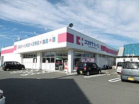 リバーサイドピアッツァ　Ａ  ｜ 愛知県豊川市為当町川田（賃貸アパート2LDK・1階・55.50㎡） その4