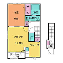 フトロ 201 ｜ 愛知県豊川市蔵子２丁目16-86（賃貸アパート1LDK・2階・47.74㎡） その2