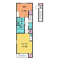 Ｌｕｍｉｎｏｕｓ　栄 203 ｜ 愛知県豊川市山道町２丁目38（賃貸アパート1LDK・2階・43.79㎡） その2