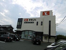 レジデンス　Ｍ  ｜ 愛知県豊川市御津町下佐脇鎌田（賃貸マンション1K・2階・30.30㎡） その26