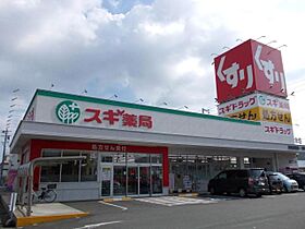 ａｎｇｅ　Ｒ1  ｜ 愛知県豊川市赤坂町大日（賃貸アパート2LDK・2階・53.98㎡） その3