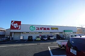 ボニート　I  ｜ 愛知県豊川市小坂井町西浦（賃貸アパート1LDK・3階・61.59㎡） その27