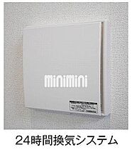 レジデンス  ｜ 愛知県新城市石田字東末旨（賃貸アパート2LDK・2階・52.81㎡） その9