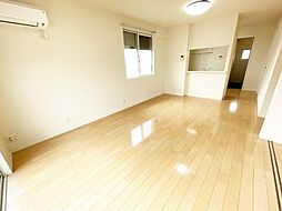 ベル・シャンテ　II 2階2LDKのリビング/ダイニング