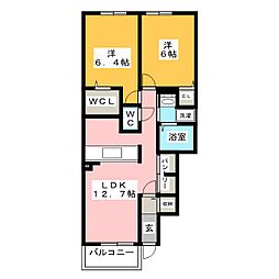 Ｓａｖｏｒｙ　Ｓｑｕａｒｅ　Ｉ