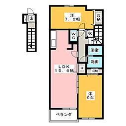 エスティーム