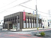 銀行「岡崎信用金庫まで600m」