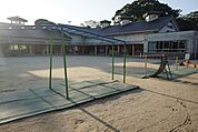 幼稚園、保育園「アオイ保育園まで440m」