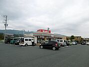 コンビニ「セブンイレブンまで550m」