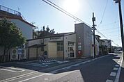 郵便局「豊川南大通郵便局まで600m」