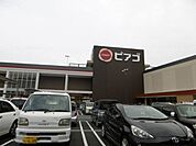 スーパー「ピアゴまで7200m」