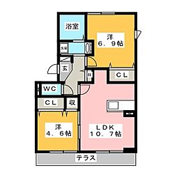 オッツ三蔵子　Ｂ