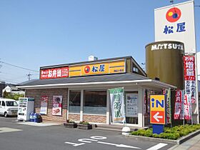 レオパレス21豊田第3  ｜ 愛知県豊田市十塚町４丁目（賃貸アパート1K・2階・15.84㎡） その20