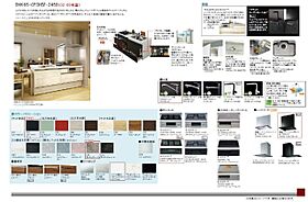 アメイシャ平芝 102 ｜ 愛知県豊田市平芝町５丁目21-4（賃貸マンション2LDK・1階・67.29㎡） その5