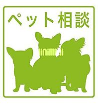 新豊田ビル  ｜ 愛知県豊田市若宮町８丁目（賃貸マンション2LDK・6階・56.70㎡） その23