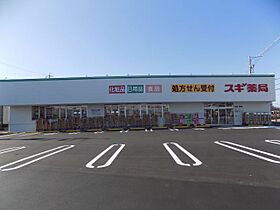 サンライズ霧島  ｜ 愛知県豊田市京町２丁目（賃貸マンション1R・1階・23.78㎡） その23