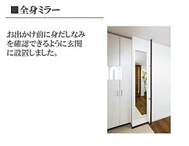 仮）豊田市西町マンション 306 ｜ 愛知県豊田市西町１丁目47、48、49、50-1、50-2、51（賃貸マンション1LDK・3階・41.15㎡） その10